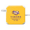 Louisiana State University - LSU Tigers Baton Rouge Yellow 85W Power Adapter (15 and 17 inch MacBook Pro Charger) Skin