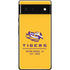 Louisiana State University - LSU Tigers Baton Rouge Yellow Google Pixel 6 Skin