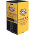Louisiana State University - LSU Tigers Baton Rouge Yellow Xbox Series X Bundle Skin