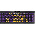 Louisiana State University - LSU Tigers Mascot K95 RGB PLATINUM Mechanical Gaming Keyboard Skin