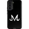 Dragon Ball Z Majin Buu Symbol Galaxy S22 Pro Case