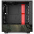 Marvel Black Panther TChalla King of Wakanda NZXT H510 Compact ATX Mid-Tower Case Skin