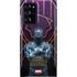 Marvel Black Panther Wakanda Salute Galaxy Cases