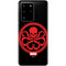 Marvel Captain America Hydra Symbol Galaxy S20 Ultra 5G Skin