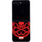 Marvel Captain America Hydra Symbol Galaxy Z Flip5 5G Skin