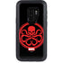 Marvel Captain America Hydra Symbol Otterbox Defender Galaxy Skin