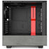 Marvel Captain America Shield Break NZXT H510 Compact ATX Mid-Tower Case Skin