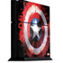 Marvel Captain America Star Shield PlayStation PS4 Skins