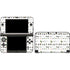 Looney Tunes Marvin the Martian Gadgets Nintendo Skins