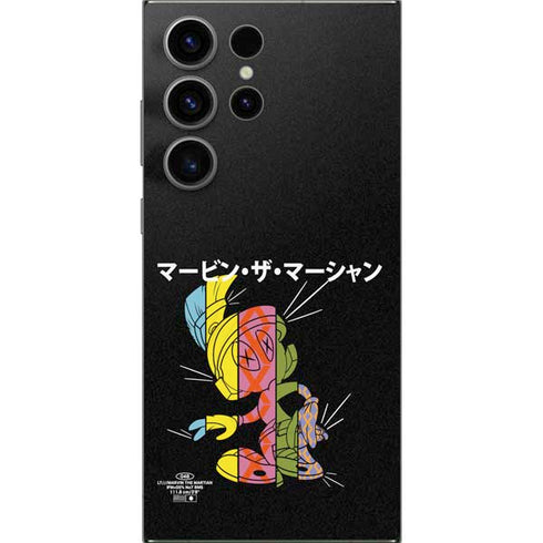 Looney Tunes Marvin the Martian Sliced Juxtapose Galaxy S24 Ultra Skin