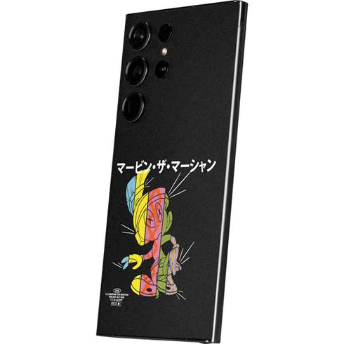 Looney Tunes Marvin the Martian Sliced Juxtapose Galaxy S24 Ultra Skin