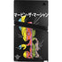 Looney Tunes Marvin the Martian Sliced Juxtapose PS5 Pro Console Skin
