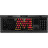 University of Maryland M Logo K95 RGB PLATINUM Mechanical Gaming Keyboard Skin