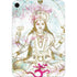 Meditation Apple iPad Mini Skin