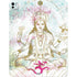 Meditation iPad Pro 13in M4 (2024) Skin