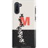 Disney Mickey Mouse Stacked Silhouette Split Galaxy Cases