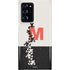 Disney Mickey Mouse Stacked Silhouette Split Galaxy Cases