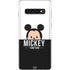 Disney Tsum Tsum Mickey Mouse Galaxy S10 Skin