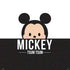 Disney Tsum Tsum Mickey Mouse PS4 Console Skin