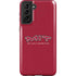 Massachusetts Institute of Technology MIT Engineers Galaxy S21 Plus 5G Pro Case