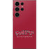 Massachusetts Institute of Technology MIT Engineers Galaxy S24 Ultra Skin
