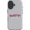 Massachusetts Institute of Technology MIT Engineers Grey iPhone 16 Impact Case