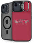 Massachusetts Institute of Technology MIT Engineers iPhone 16e Kickstand Case