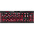 Massachusetts Institute of Technology MIT Engineers K95 RGB PLATINUM Mechanical Gaming Keyboard Skin