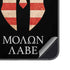 Molon Labe Galaxy A16 5G Skin