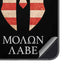 Molon Labe Galaxy S25 Plus Skin