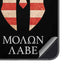 Molon Labe Galaxy S25 Skin