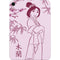 Disney Mulan Character Art Apple iPad Mini Skin