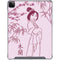 Disney Mulan Character Art iPad Cases