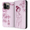 Disney Mulan Character Art iPhone 15 Pro Max Folio Case