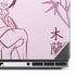 Disney Mulan Character Art Dell Precision Skin
