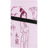 Disney Mulan Character Art PS5 Pro Console Skin
