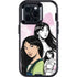 Disney Princess Mulan Sketch Otterbox Defender iPhone Skin