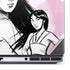 Disney Princess Mulan Sketch Dell Precision Skin