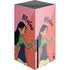 Disney Princess Mulan Art Xbox Series X Skins