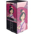 Disney Mulan with Umbrella XBox Series X Digital Edition Console Skin