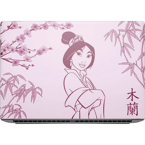 Disney Mulan Character Art HP ZBook Fury 16 G10 Skin