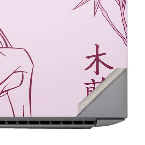 Disney Mulan Character Art HP ZBook Fury 16 G10 Skin