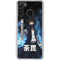 My Hero Academia Dabi Season 5 Galaxy A21 Clear Case
