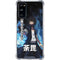My Hero Academia Dabi Season 5 Galaxy S20 FE Clear Case