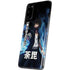 My Hero Academia Dabi Season 5 Galaxy S20 Skin