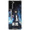 My Hero Academia Dabi Season 5 Galaxy S21 FE Clear Case