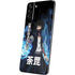 My Hero Academia Dabi Season 5 Galaxy S21 Plus 5G Skin