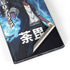 My Hero Academia Dabi Season 5 Galaxy S22 Ultra Skin