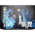 My Hero Academia Dabi Season 5 HP ZBook Fury 16 G10 Skin