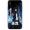 My Hero Academia Dabi Season 5 iPhone XS Max Skin